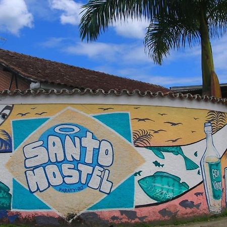 Paraty Santo Hostel Bar Zewnętrze zdjęcie